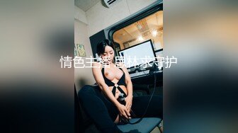 OnlyFan 簡單三明治 (2)