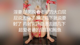 [2DF2] 小陈头星选探花再约极品颜值苗条美女第二炮，按头口交近距离翘屁股骑乘猛操[BT种子]