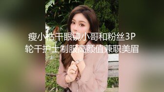 STP27417 小胖下班途中路过停车场门口被站街女搭讪带到家里性交易还挺厉害的把小姐姐干趴了-菲菲 VIP0600