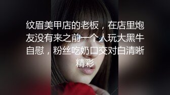 【乱伦大神】luo莉小表妹 私人影院操上表妹  白虎蜜穴泛浆拉丝 肉棒无套超爽抽插内射