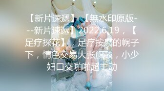 猫爪印象 MSD-187 黑丝女老师的内射指导❤️狐不妖