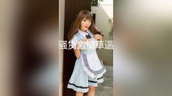 大奶子美少女 这样的女友真叫人精尽人亡啊 太诱人了