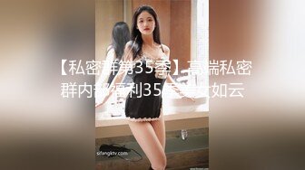 【露脸女神重磅核弹】超反差网红女神『欲梦』六月最新付费私拍 制服装女神的急速高潮体验 完美露脸