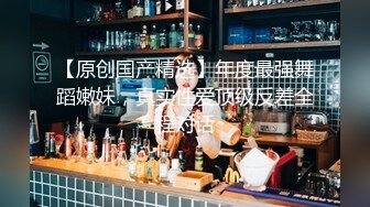 酒店玩弄高颜值刺青绿茶婊