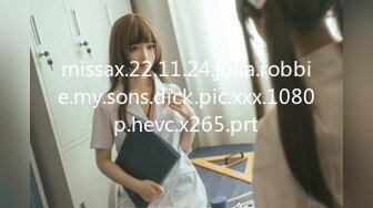 无水印12/9 超嫩美少女小穴干净超粉怼在镜头前震阴蒂美臀扭来扭去VIP1196