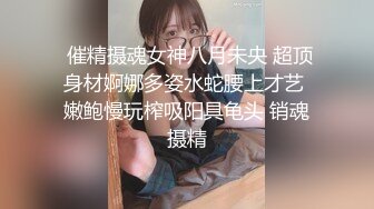 【OnlyFans】小胡渣大屌男友，颜值在线的肉感体态女友[yamthacha]福利合集，蜜桃臀粉穴后入，居家自拍 8