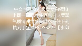 淫乳女神『Diary』淫乱实录 绿帽老公找精壮单男爆操豪乳女友 连续冲刺