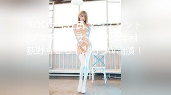 ⚫️⚫️私密电报群VIP福利！高颜值大奶翘臀S曲线女神【嫣然】性爱自拍，雪白肌肤粉嫩鲍鱼双洞开发，有钱人的母狗