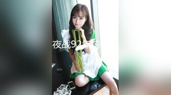 无套内射00年美女