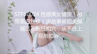 【快手福利】116万粉丝，极品美女【初晴】粉嫩小穴被疯狂抽插，水汪汪好刺激！ (1)