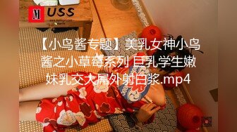 外站流出坐厕偷拍看打扮这应该是白领居多短发气质美女应该尿内裤了扯了好多纸擦逼-上