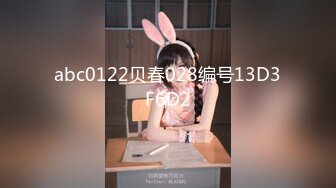 《高能预警✅重磅》极品清纯OnlyFans网红软嫩小翘臀精神短发CDTS【路亚】私拍~激情啪啪紫薇~你要知娚而上吗？