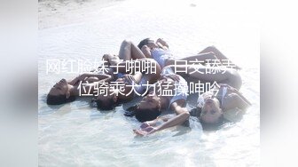 后入00后肥臀渔网女友