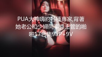 推特美乳女神〖X020X宝爷〗不雅私拍流出户外露出极限调教公园跪舔激烈3P乱肏