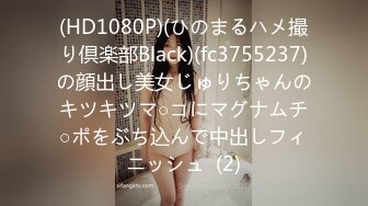 0316廊坊骚货网友-会所-熟妇-体育-探花-巨乳-舒服