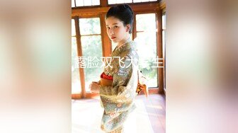 [404DHT-0528] 四十四歳の貞操妻 人生初浮気の潮吹きハメ撮り姦 恵美子さん44歳