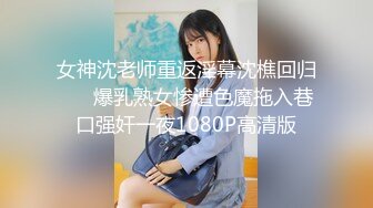 MIMI 2021.8.7 黑丝臭脚