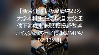 【乱伦】内心中的黑暗之神 劲爆身材开档黑丝巨乳 插入蜜穴瞬间窒息  梅开二度内射艹肿小逼