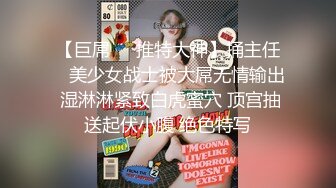 ☀️☀️《百度云泄密》☀️☀️白嫩小美女和前男友酒店开房啪啪被渣男分手后曝 (4)