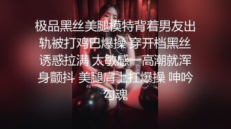 疫情期间在家玩老婆 水手服情趣口交舔棒女上后入