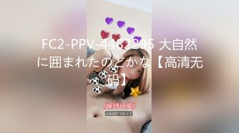 Onlyfans 极品白虎网红小姐姐NANA⭐2024-05-23⭐“双洞齐插”