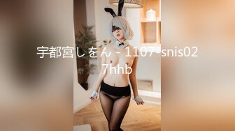 宇都宮しをん - 1107-snis027hhb