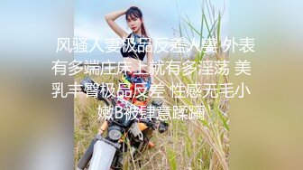 抖音风露脸反差婊  裸舞卡点自慰反差合集【1000 v】 (707)