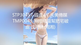 一本道 041120_997 M痴女 美波ゆさ