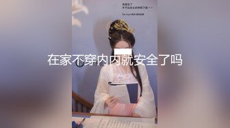 【新片速遞 】 澡堂偷拍一对姐妹花❤️尤其是妹妹嫩到出水,阴毛稀疏B缝清晰可见