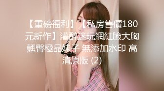 继续操老婆无毛逼