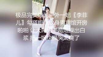 万人追踪OnlyFans亚裔极品网红女神Yuna休闲服销魂自慰自吸式水晶屌