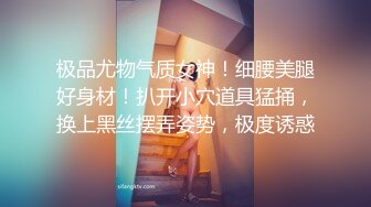 《臀控熟女控☀️必备》露脸才是王道！败火型OnlyFans网红韵味美妇熟女【nanako】订阅私拍福利，情趣自慰掰穴各种挑逗 (2)