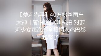 Ava Alex 优雅女神的唯美口交性爱诱惑 【98V】 (78)