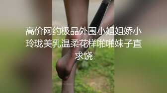 STP28819 极品尤物！网红腿模女神！全裸床上小秀一段，性感露背裙美腿高跟鞋，脱光光掰穴特写 VIP0600