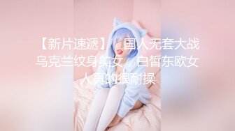 摄影大咖王动御用极品网红模特阿朱精品【公厕里的胶衣女特工】超诱人白虎肥鲍我给满分很有撸点