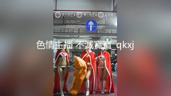 STP26506 ?仙气尤物? 价值40美金高端摄影顶级女神 ▌Jia▌仙女珍珠骚顶血脉喷张 翘首酥乳一览无余白虎嫩鲍