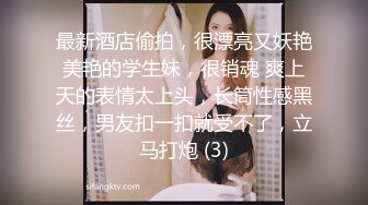 【推特网黄】短发母狗【YLdogwt】乳汁3P深渊巨穴尿脸狗链调教 (2)