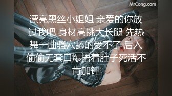 《硬核??泄密》众多狼粉寻求的Onlyfans网红清纯可爱邻家小妹kainaoa与小男友不雅收费自拍流出