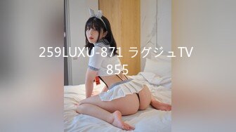 扣扣傳媒 91Fans FSOG113 強上日本巨乳技師 小玩子