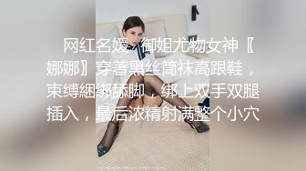 ✿究极爆乳❤️女神✿ 玩弄巨无霸G奶搜查官 ▌小玩子▌黑丝高跟情趣制服 乳交榨精 爆操紧致嫩穴 内射精液淫靡湿滑