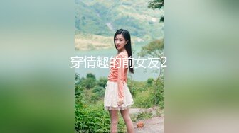  2024-10-07 XB-205 杏吧傳媒 漫長的季節女主沈默網傳性愛視頻流出