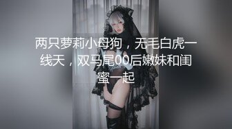 撸铁健美身材美颜极品巨乳长腿反差御姐Pim可爱兔牙红唇马甲线不雅自拍视图