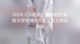 巨乳黑天鹅淫荡秀Part3