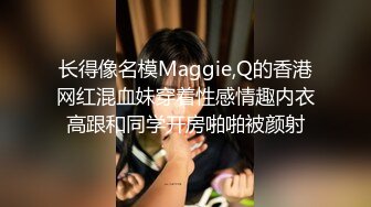 高颜值胸前纹身妹子大尺度自慰秀拨开内裤近距离特写振动棒摩擦阴蒂非常诱人