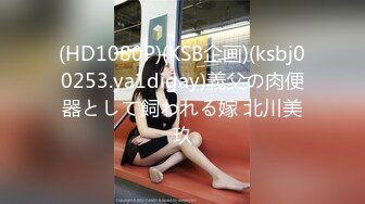 MDX-0225.管明美.超淫辣妹外送.不间断的高潮性爱.麻豆传媒映画