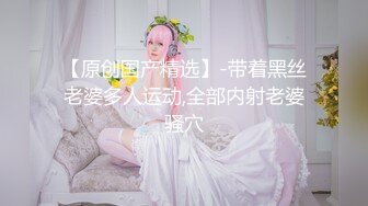 【新片速遞】   【顶级❤️高潮女神】Yua✨ 二次元Cos明日香性爱侍奉 温柔目光精湛口技 享受女上位全自动榨汁 高潮灵魂脱离内射中出[1.27G/MP4/29:04]