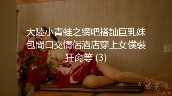 白嫩少妇 在家被黑祖宗无套输出 一逼白浆 拔枪猛射一肚皮