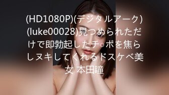 エッチな H0930 ki211023 おしっこ特集 20歳