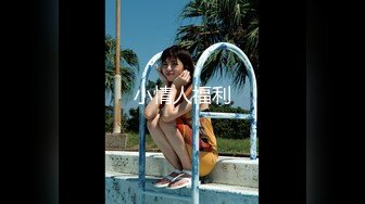 ⭐清纯小仙女小姐姐⭐〖樱空桃桃〗女大学生特殊治疗~无良医生内射受孕JK学姐嫩穴！极品反差小姐姐，被大肉棒彻底征服（4K修复版+60帧率）