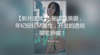 流出民宿酒店偷拍??长发A4腰蜜桃臀美女 被男炮友（应该是美女的领导）干得哇哇叫